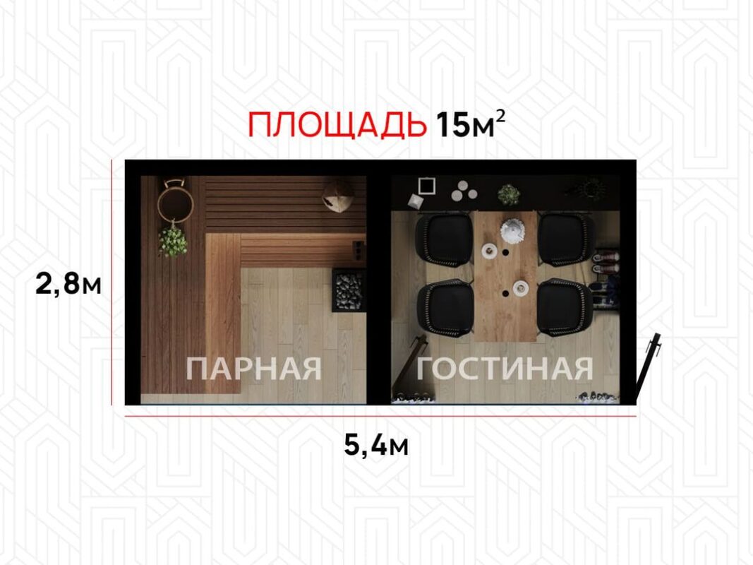 2.4